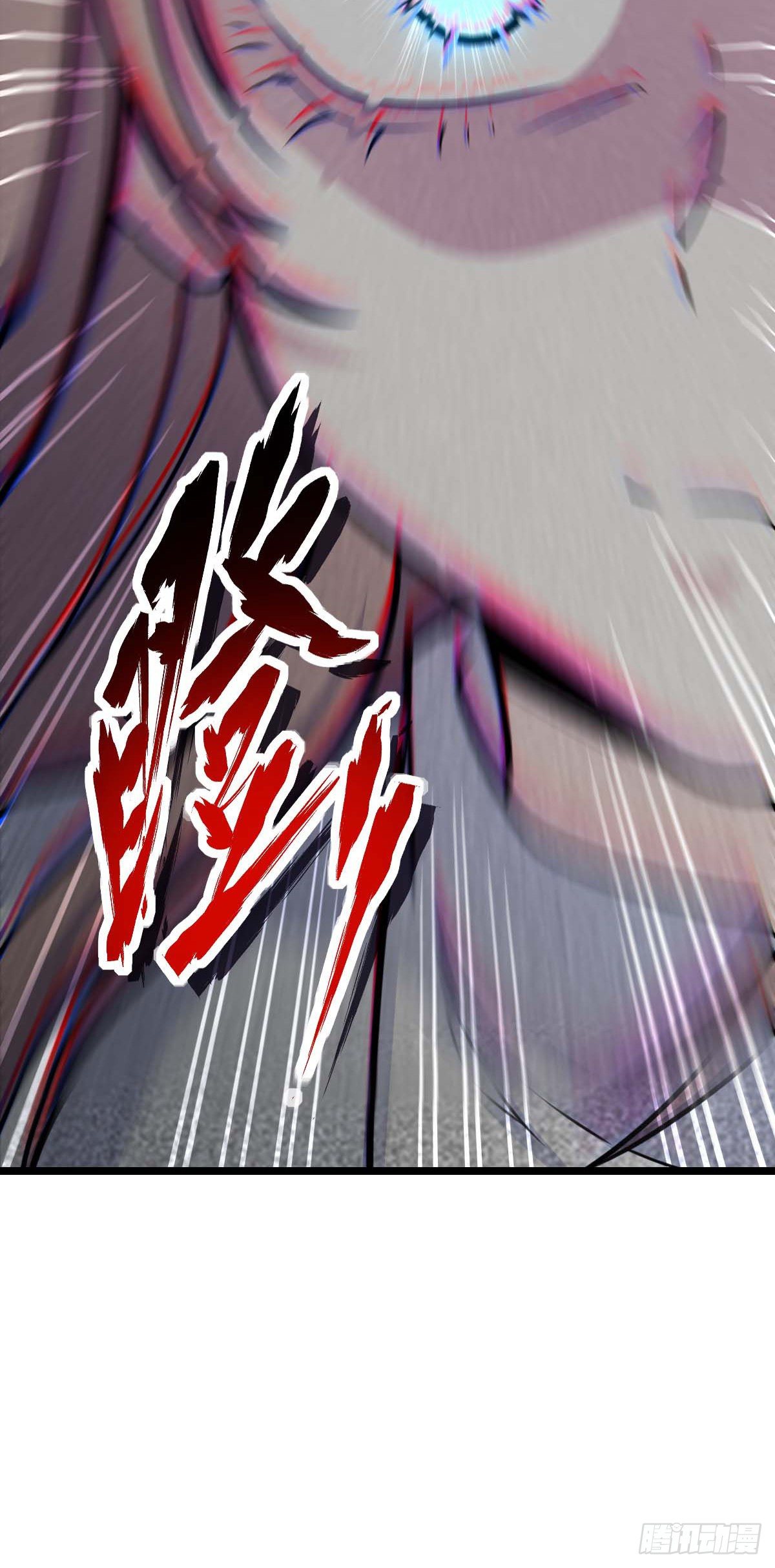 404 罗北之谜17