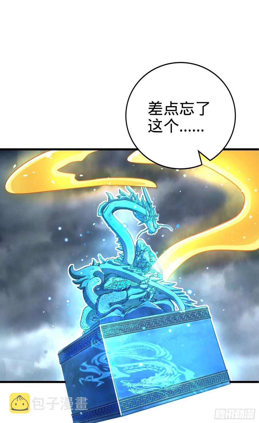 166 简单的美好15