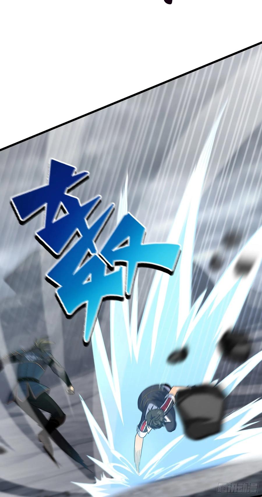 165 对战神集73