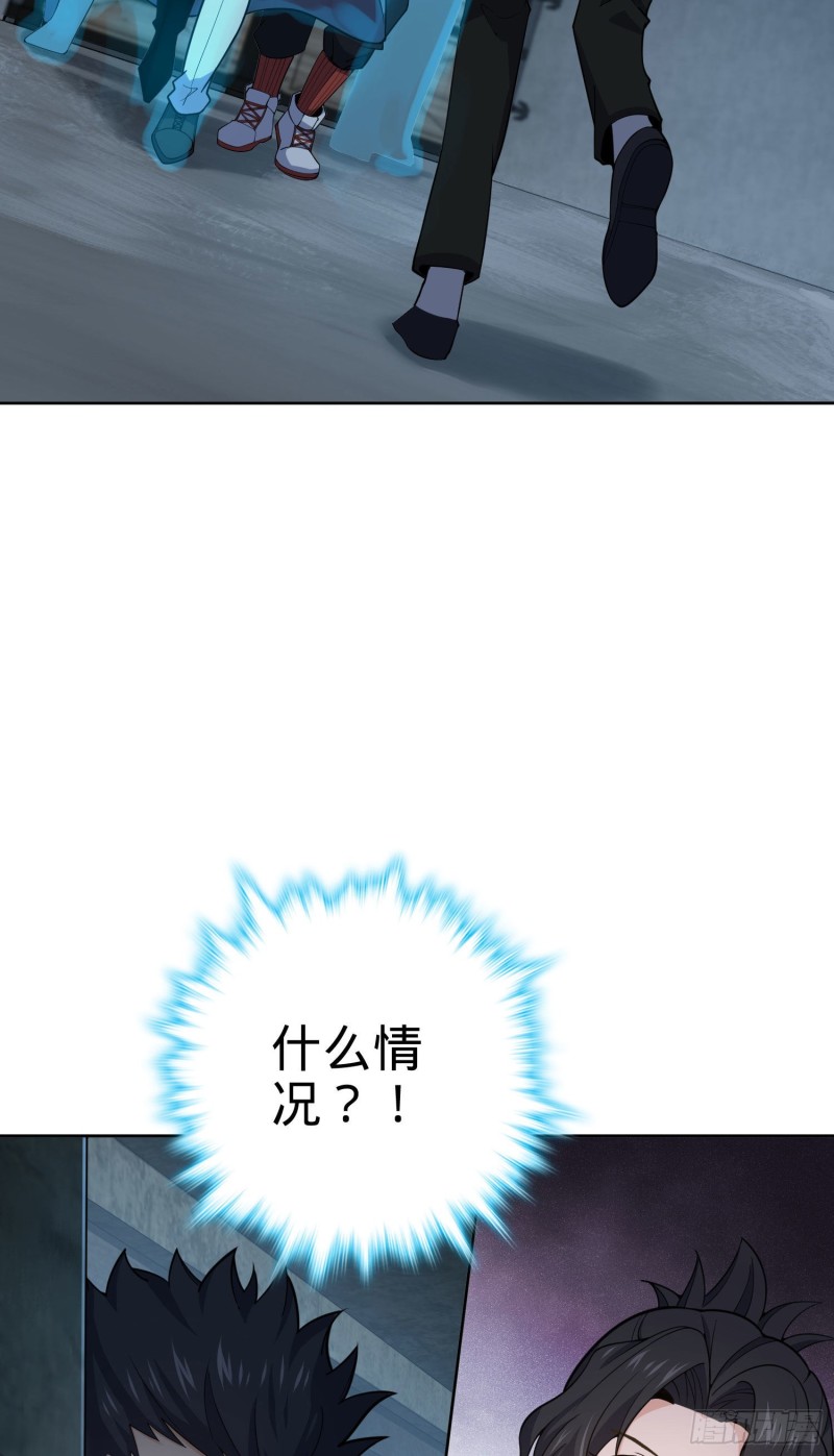 263 佛爷40
