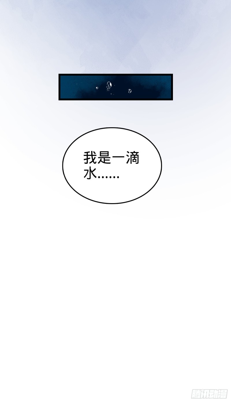 103 消失的心跳40