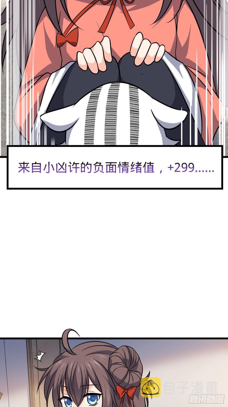 114 作弊9