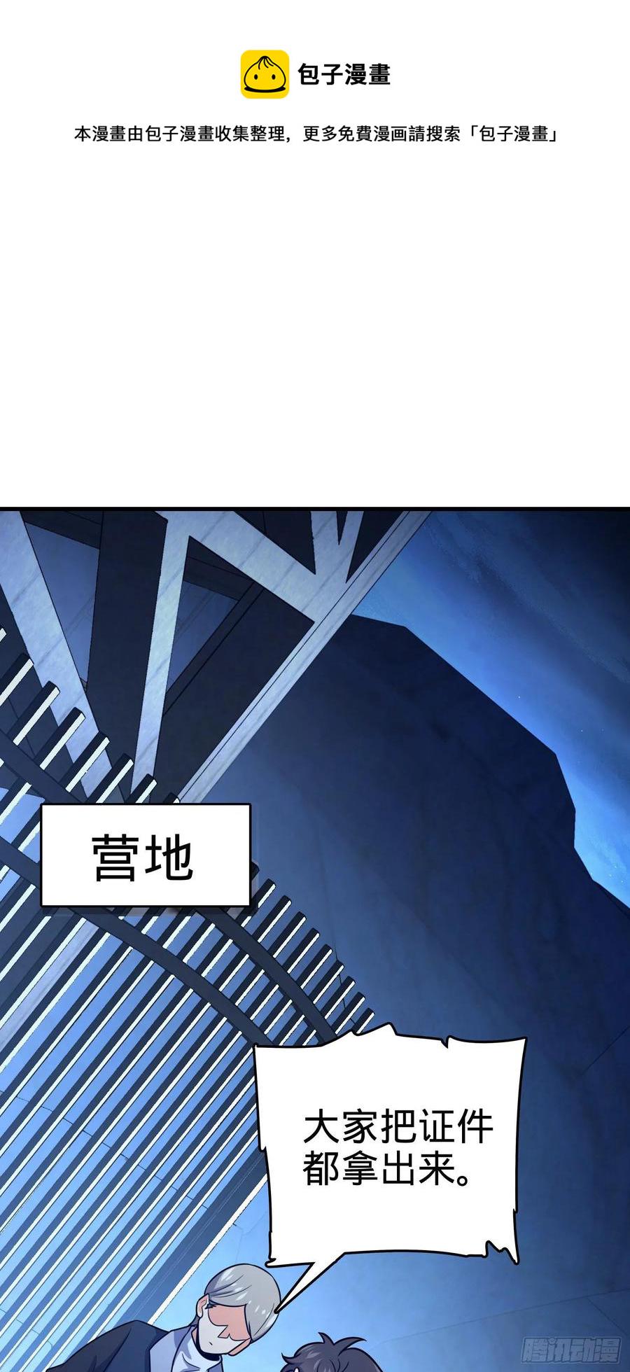 293 温室花朵吕小树44
