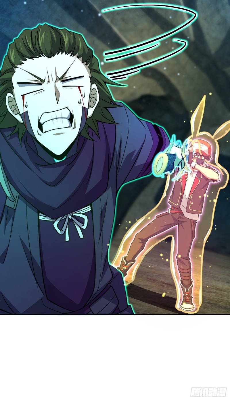 188 底牌尽出，妖刀之死11