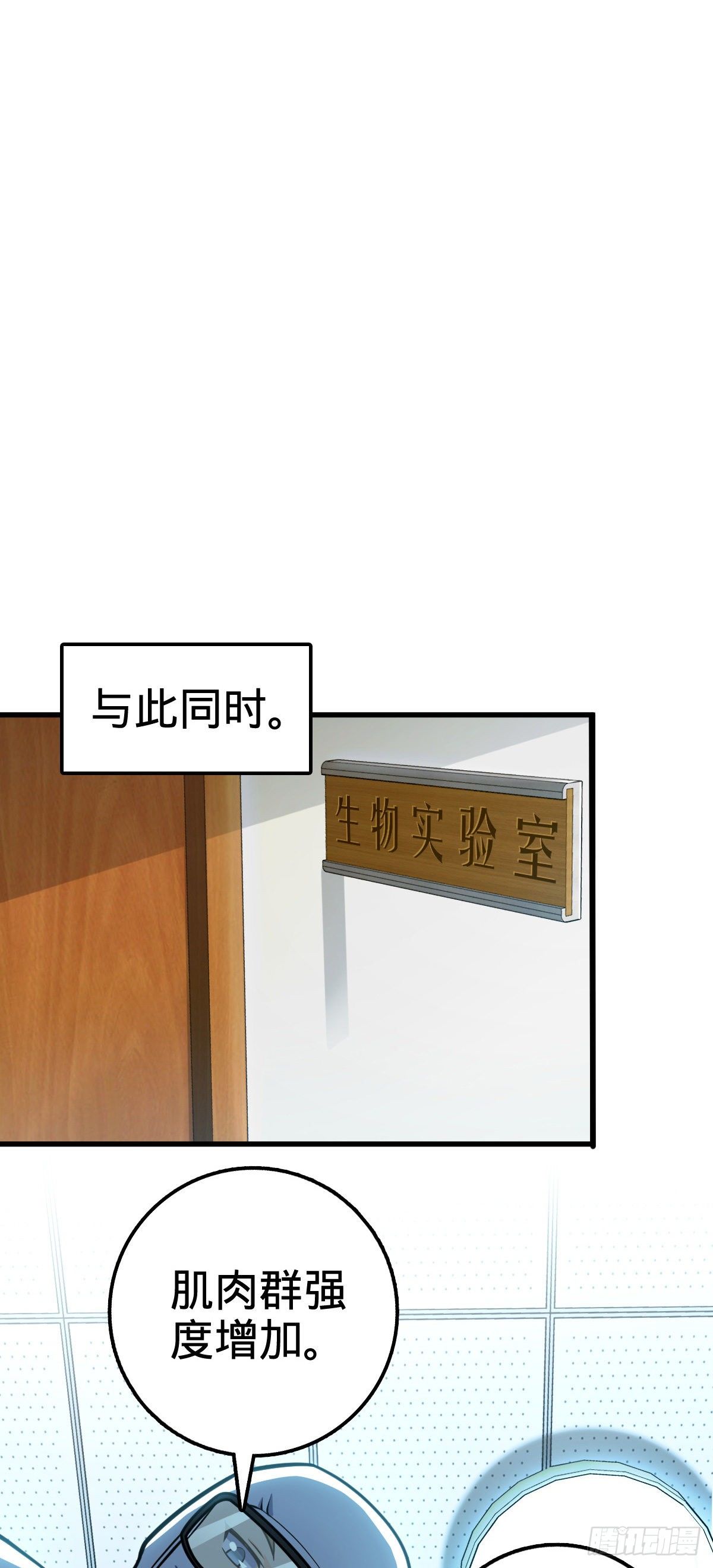 416 当年秘辛38