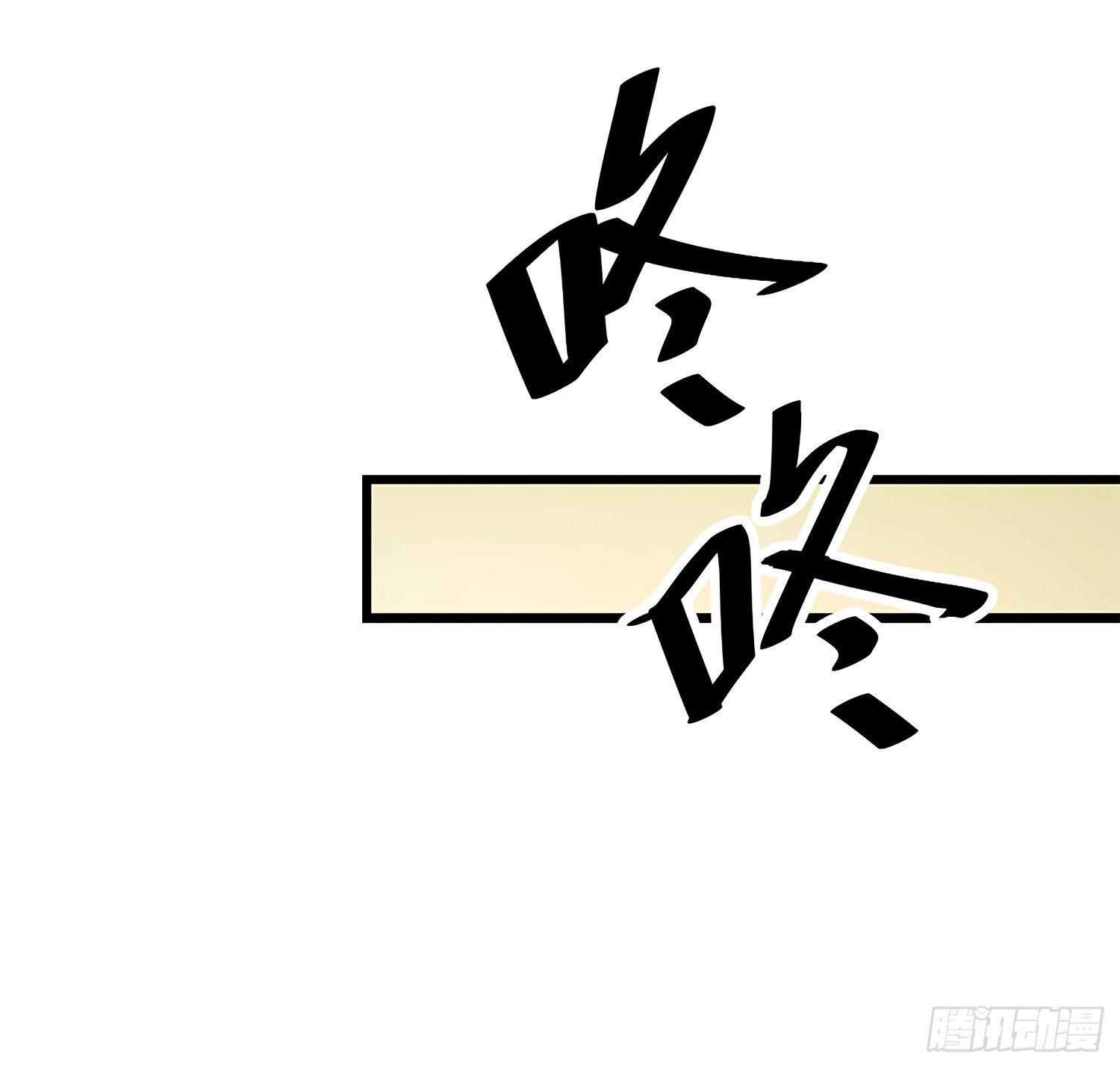 57 瞒天过海1