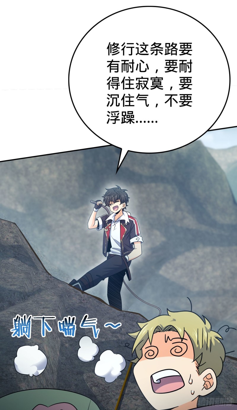170 996挖坑制度43