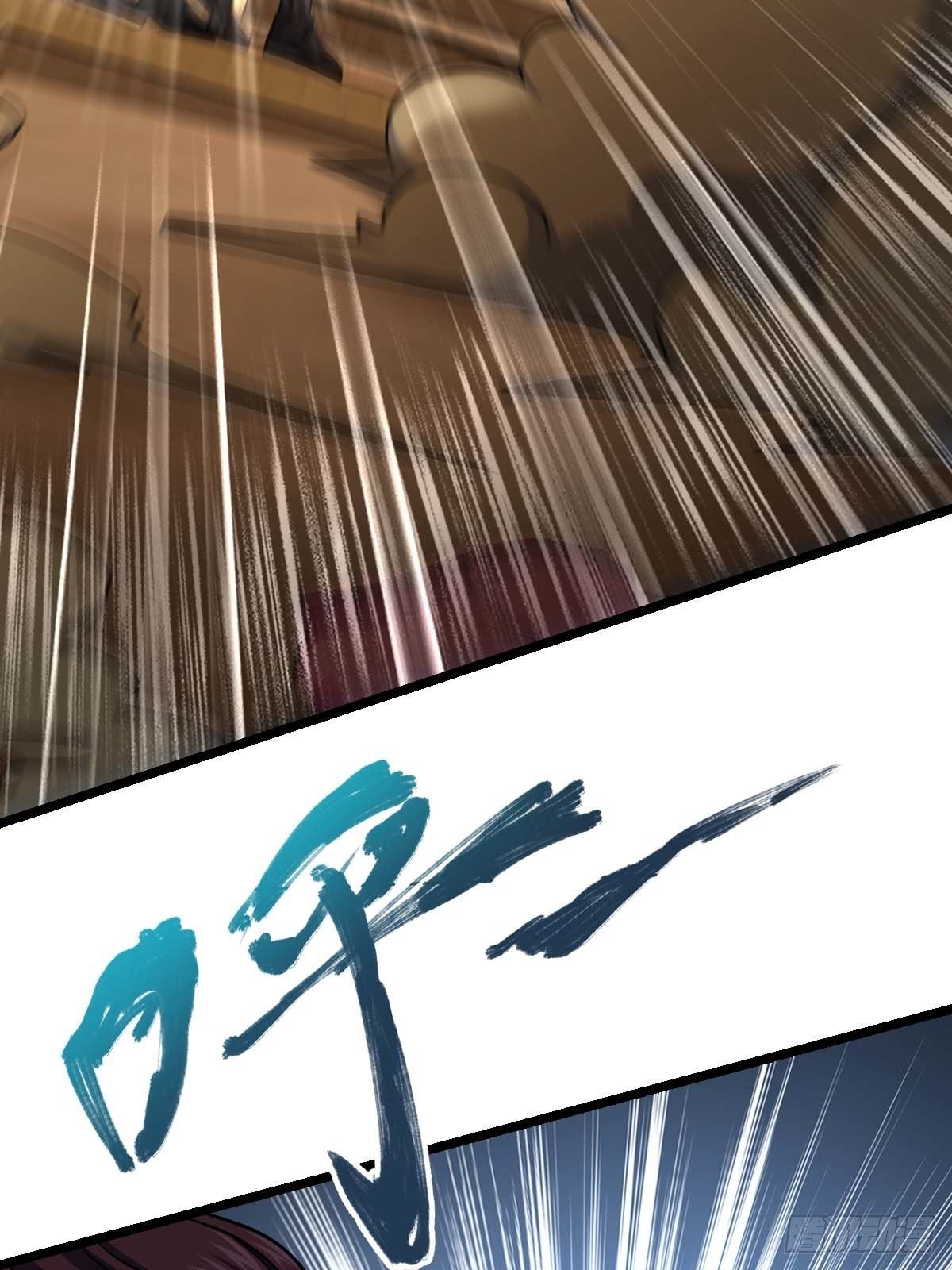 379 血色战斗67