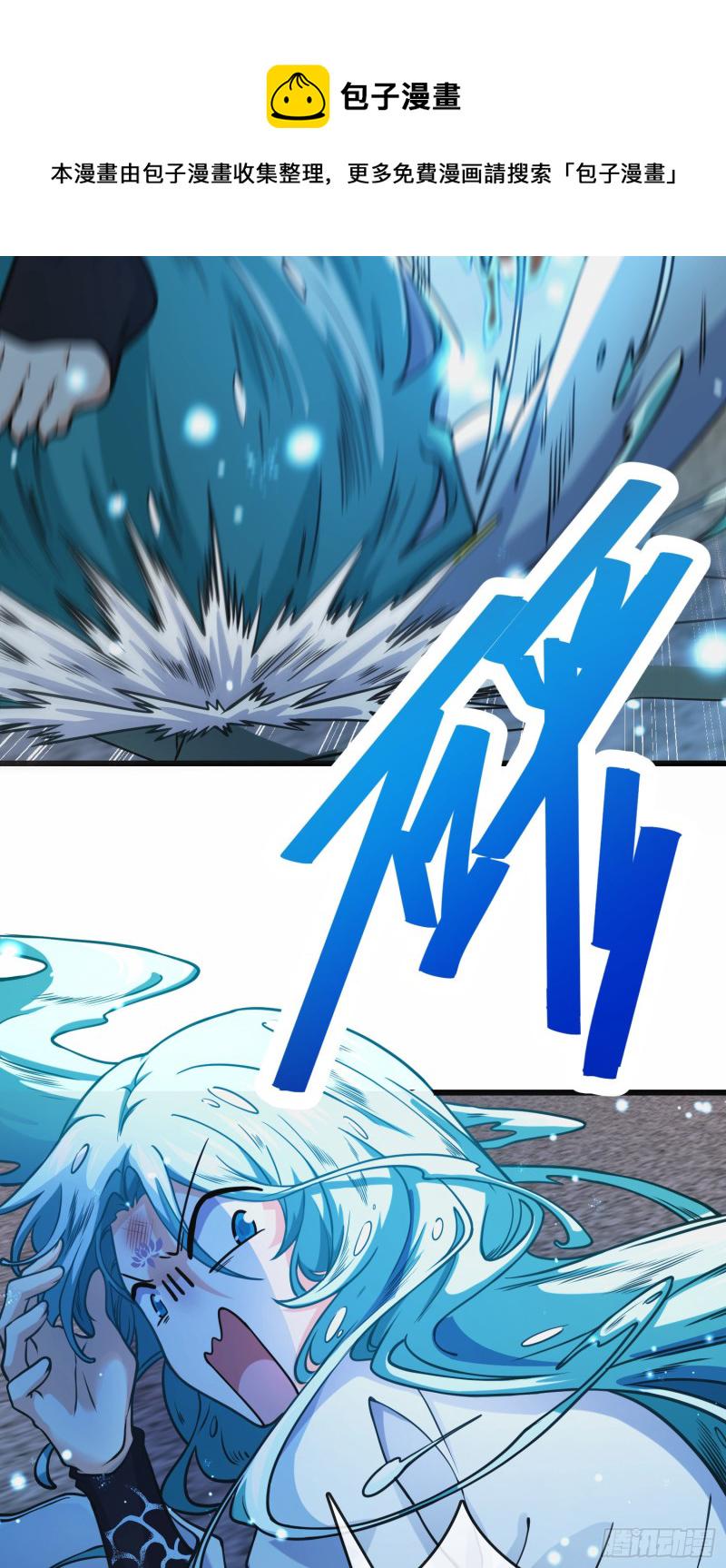 278 海公子32