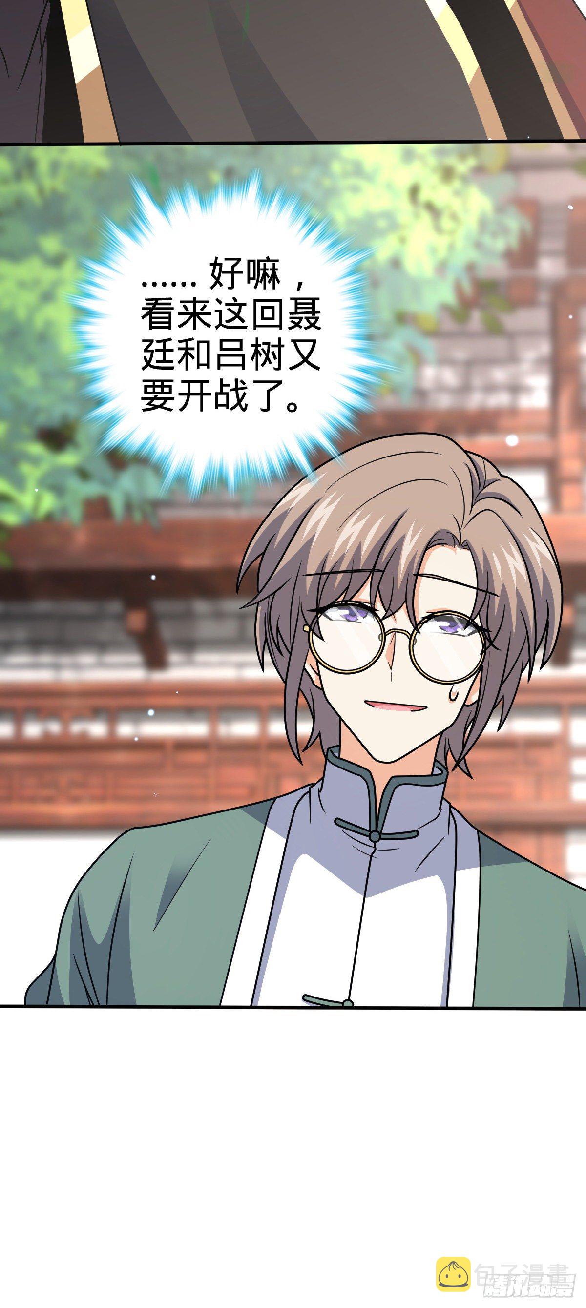 395 旁听生54
