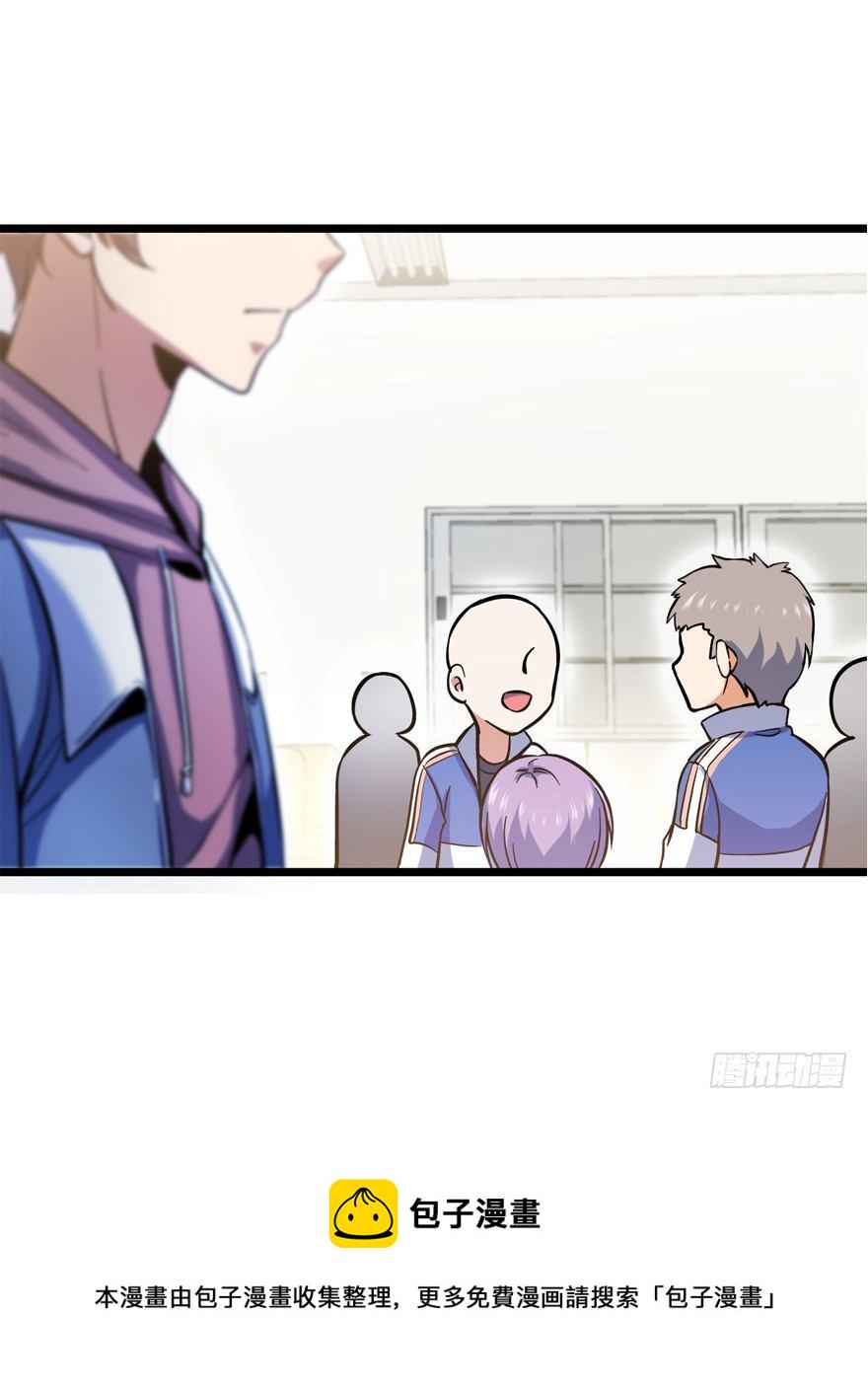 09 教官驾到35