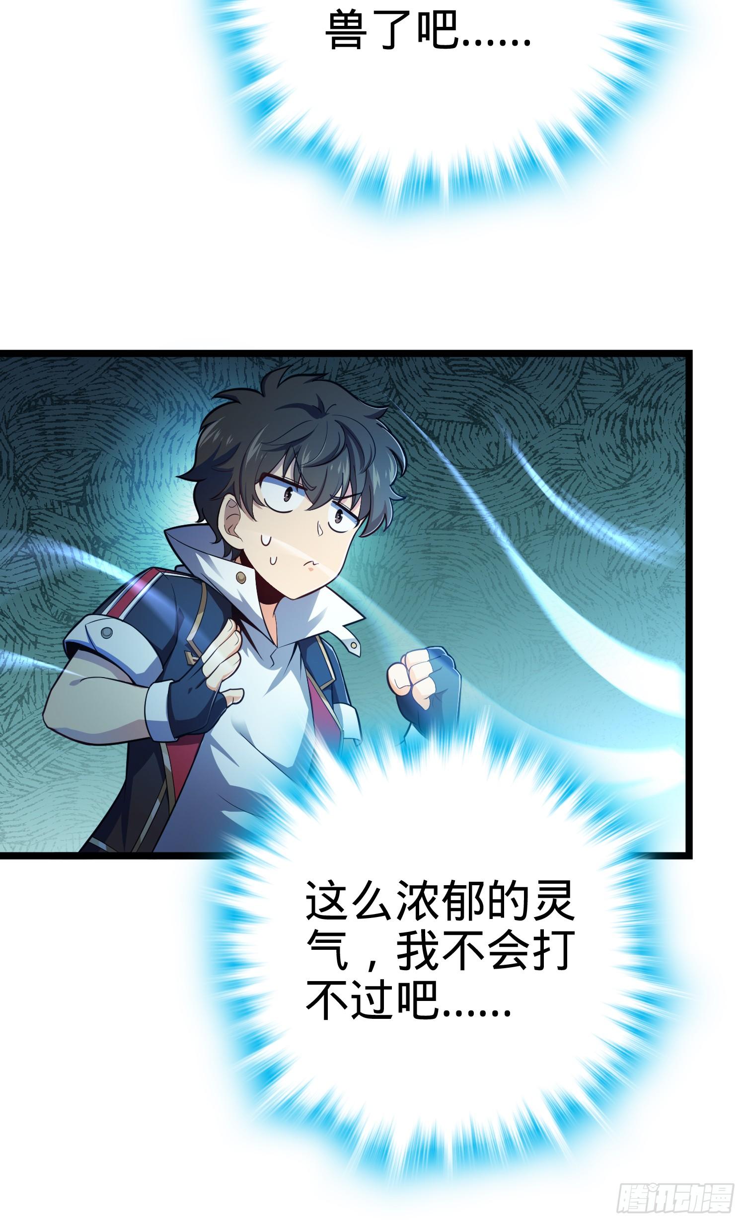 92 会合小凶许12