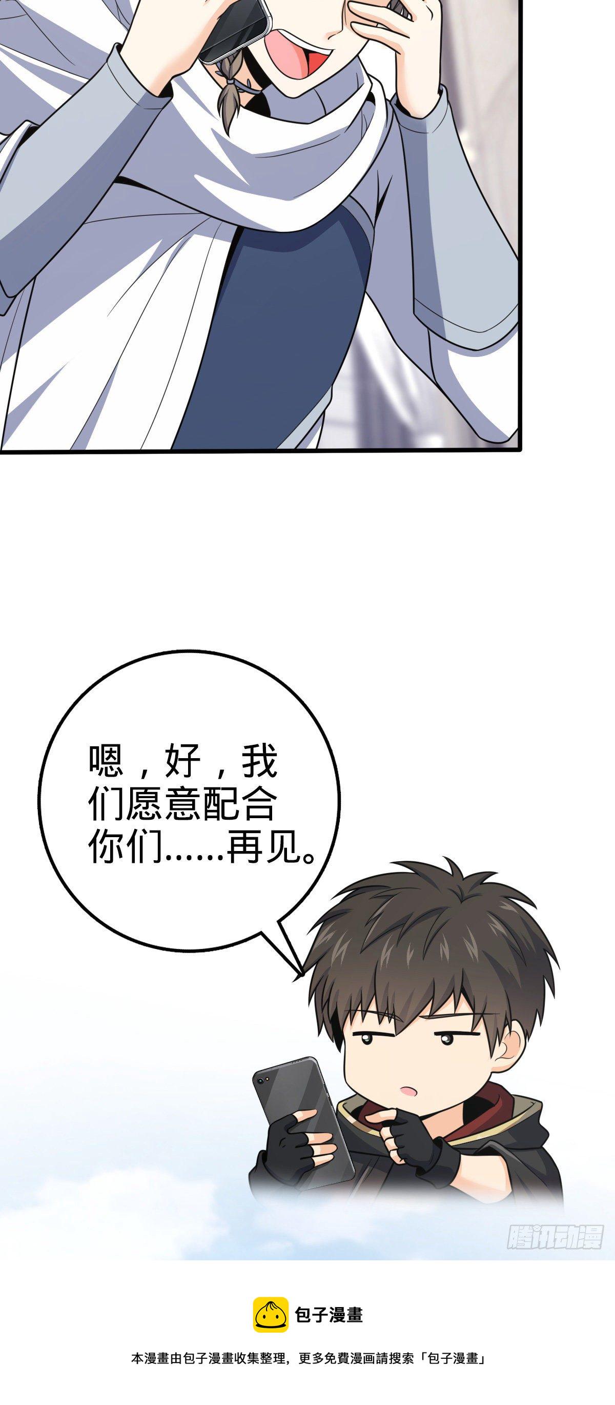 383 回归40