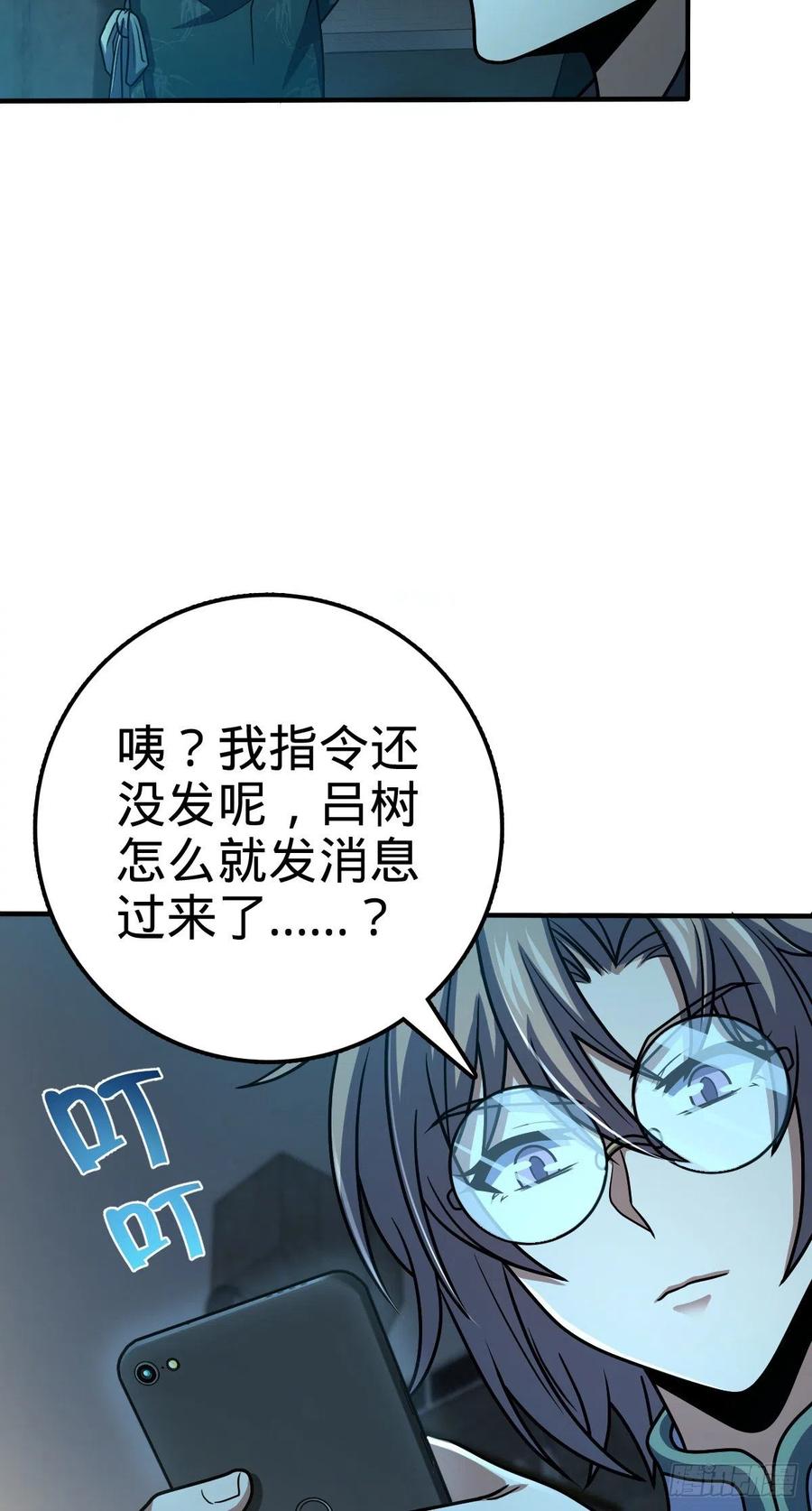 345 分赃风油精40