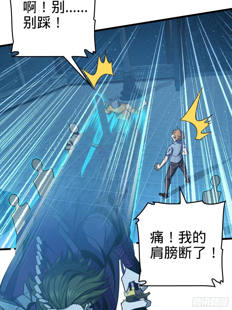 184 伏杀野际雄信9