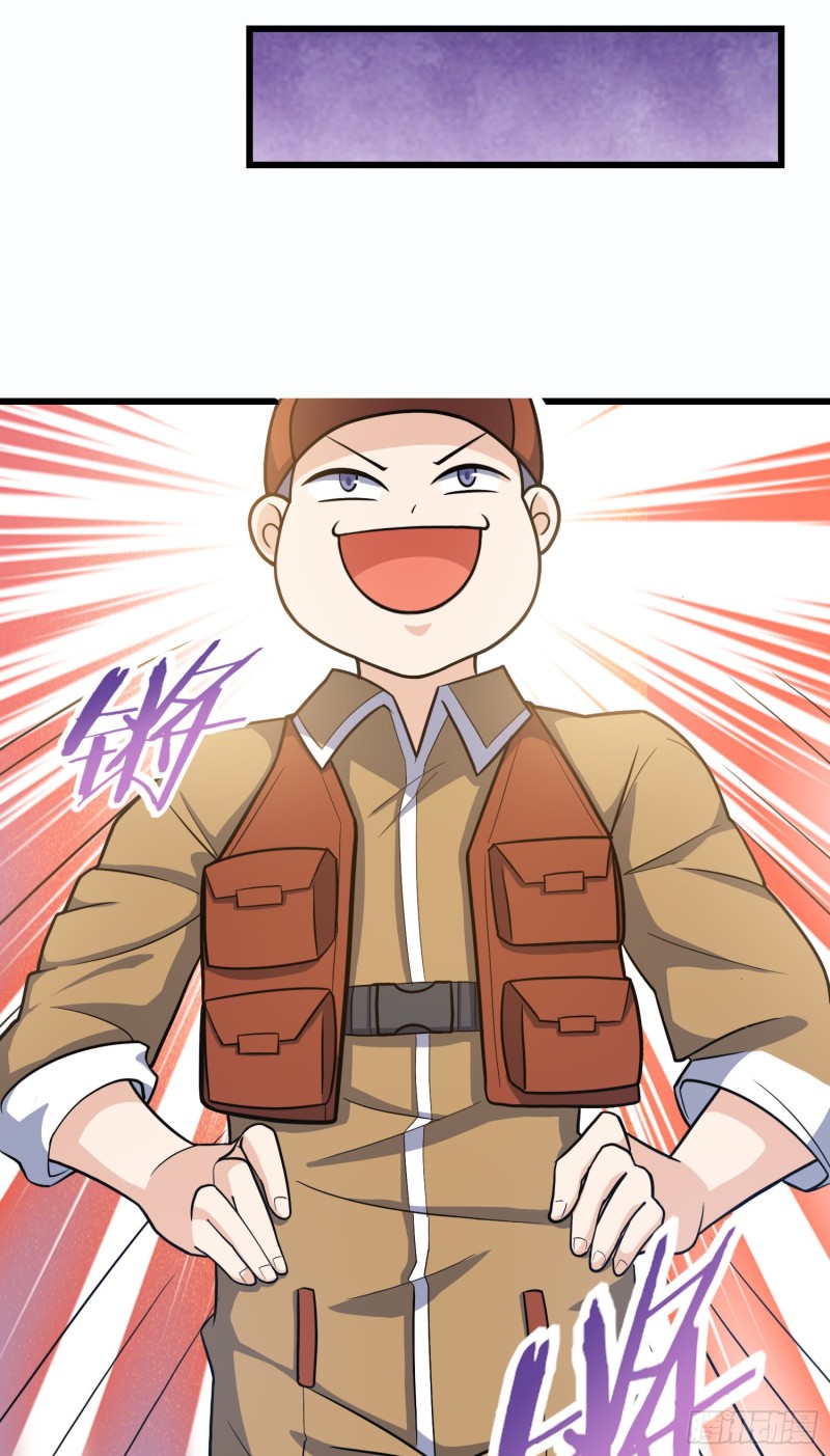 240 假扮长谷川60