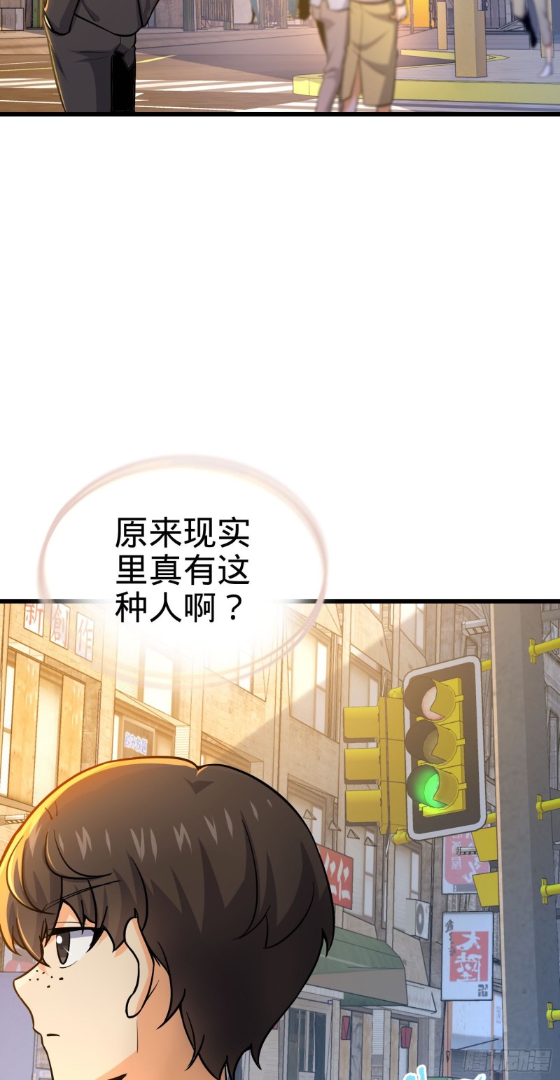215 拜师41