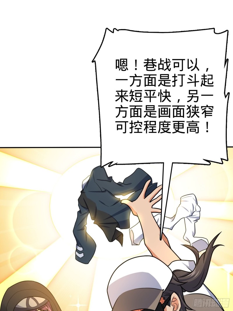 207 人生如戏47