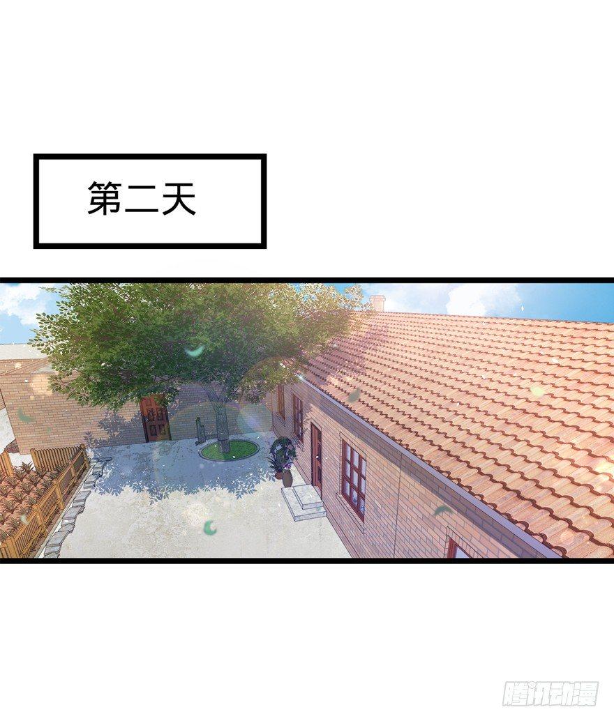 15 又见知微39