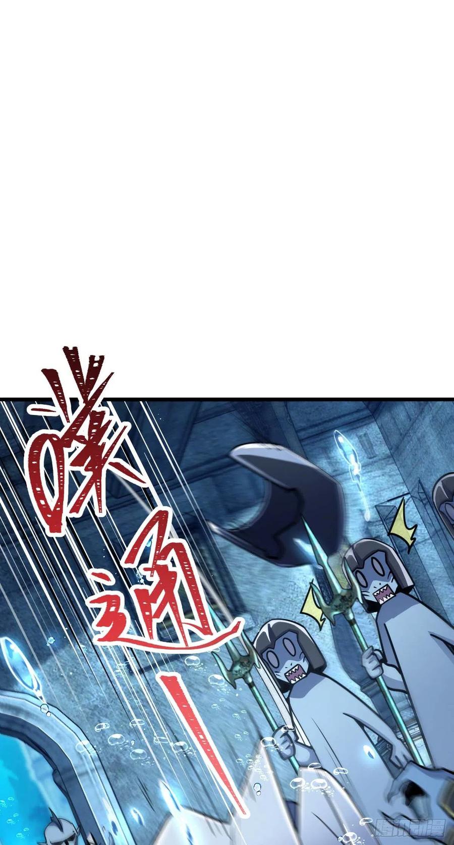 309 黑色盔甲25