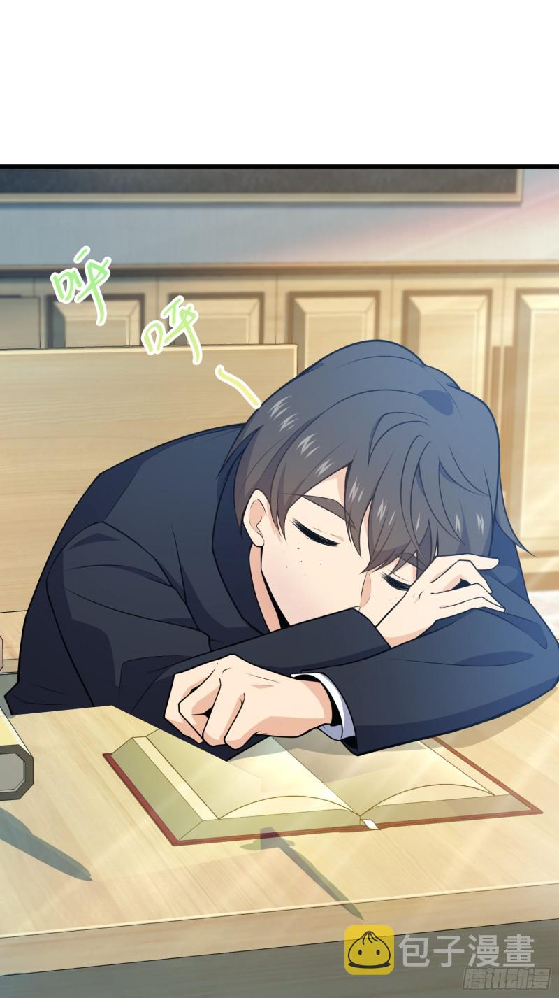 224 晚上家里没人2