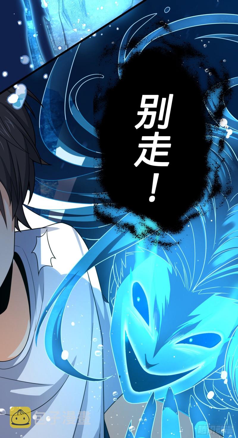 104 觉醒4