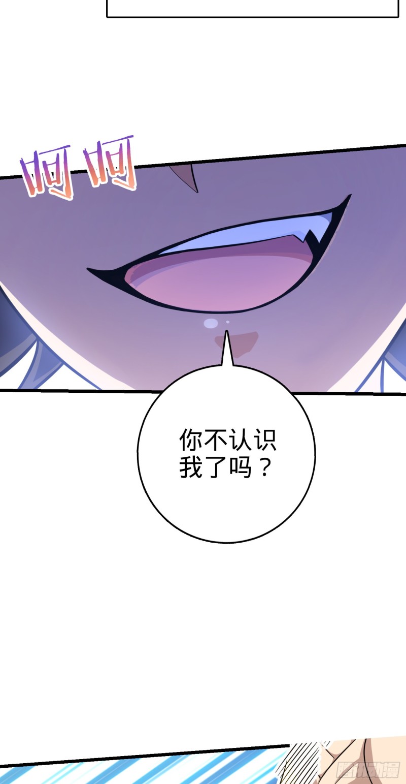 240 假扮长谷川49