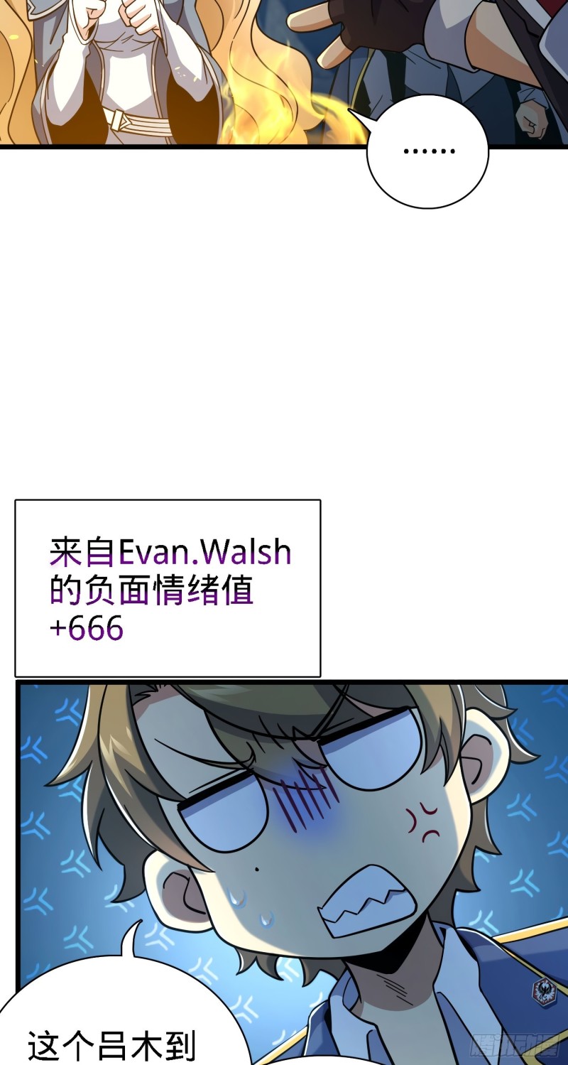 163 卖艺不卖身3