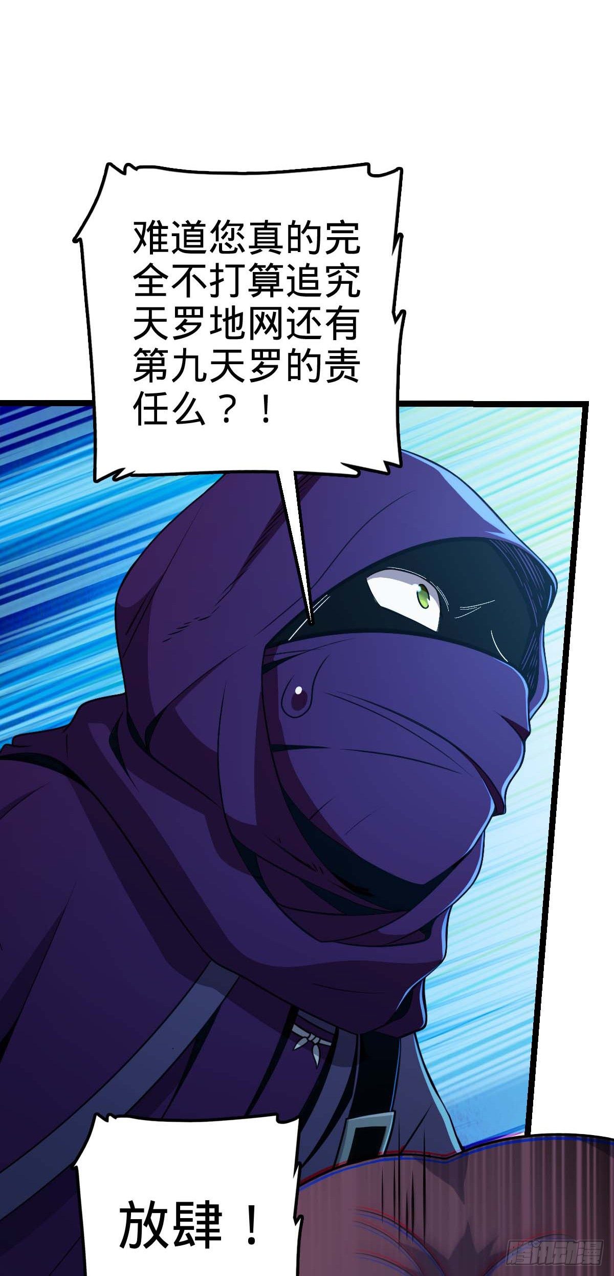 445 走进黑暗9