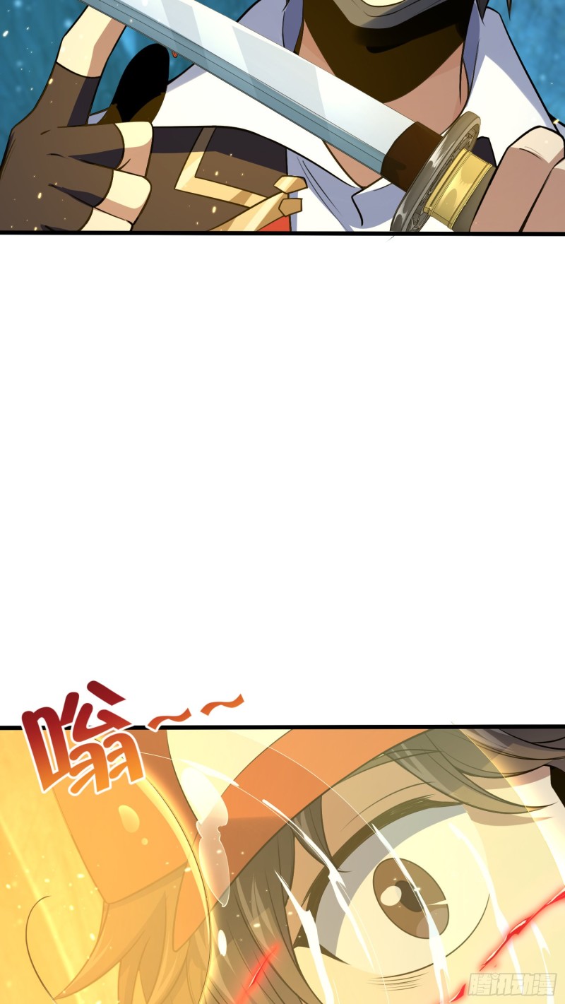 188 底牌尽出，妖刀之死56