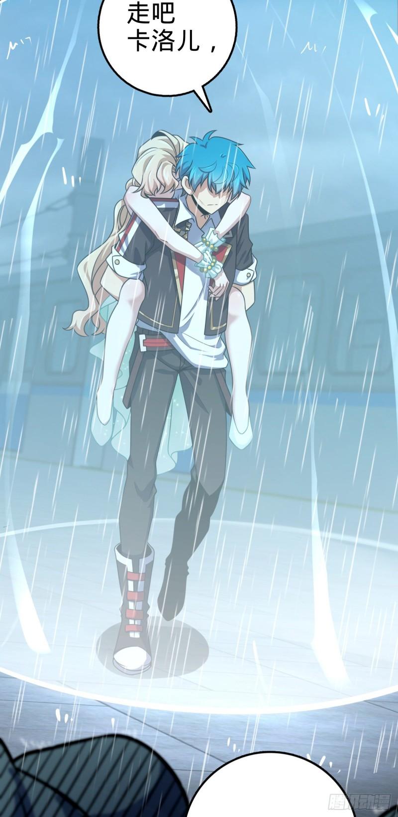 371 人间蒸发22