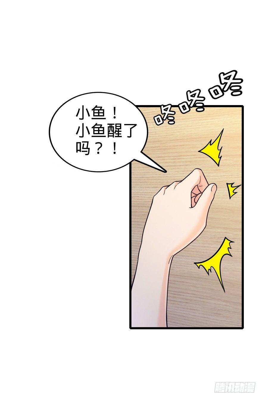 14 星图再现39