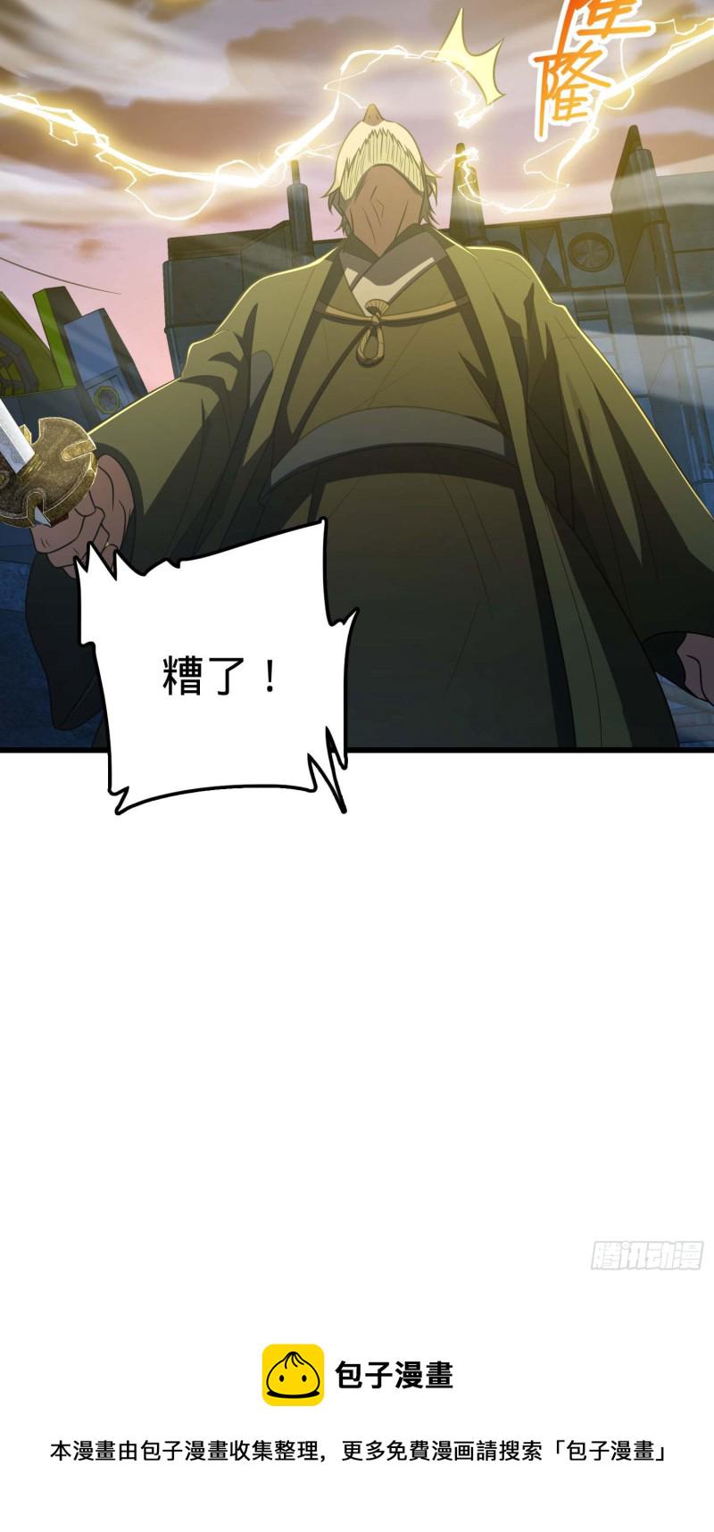 243 卡洛儿.奥丁.约翰逊32