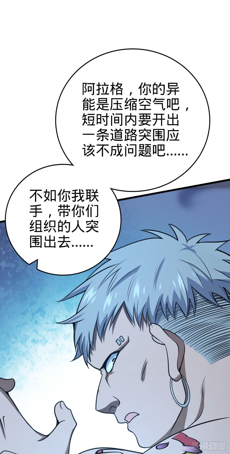 191 遗蹟第二届马拉松18