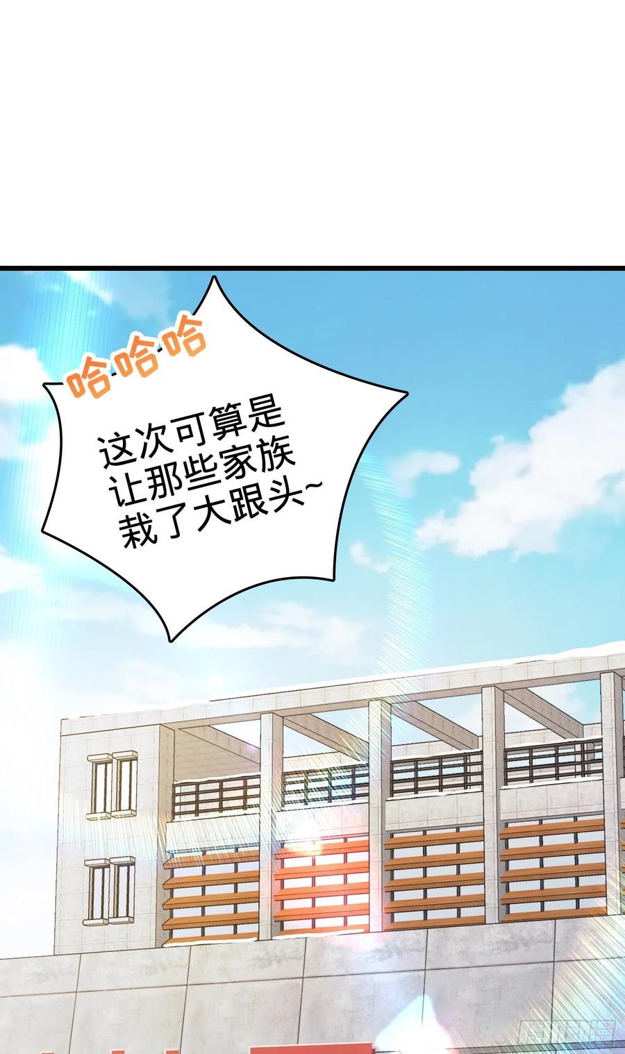 275 黑色宝珠1