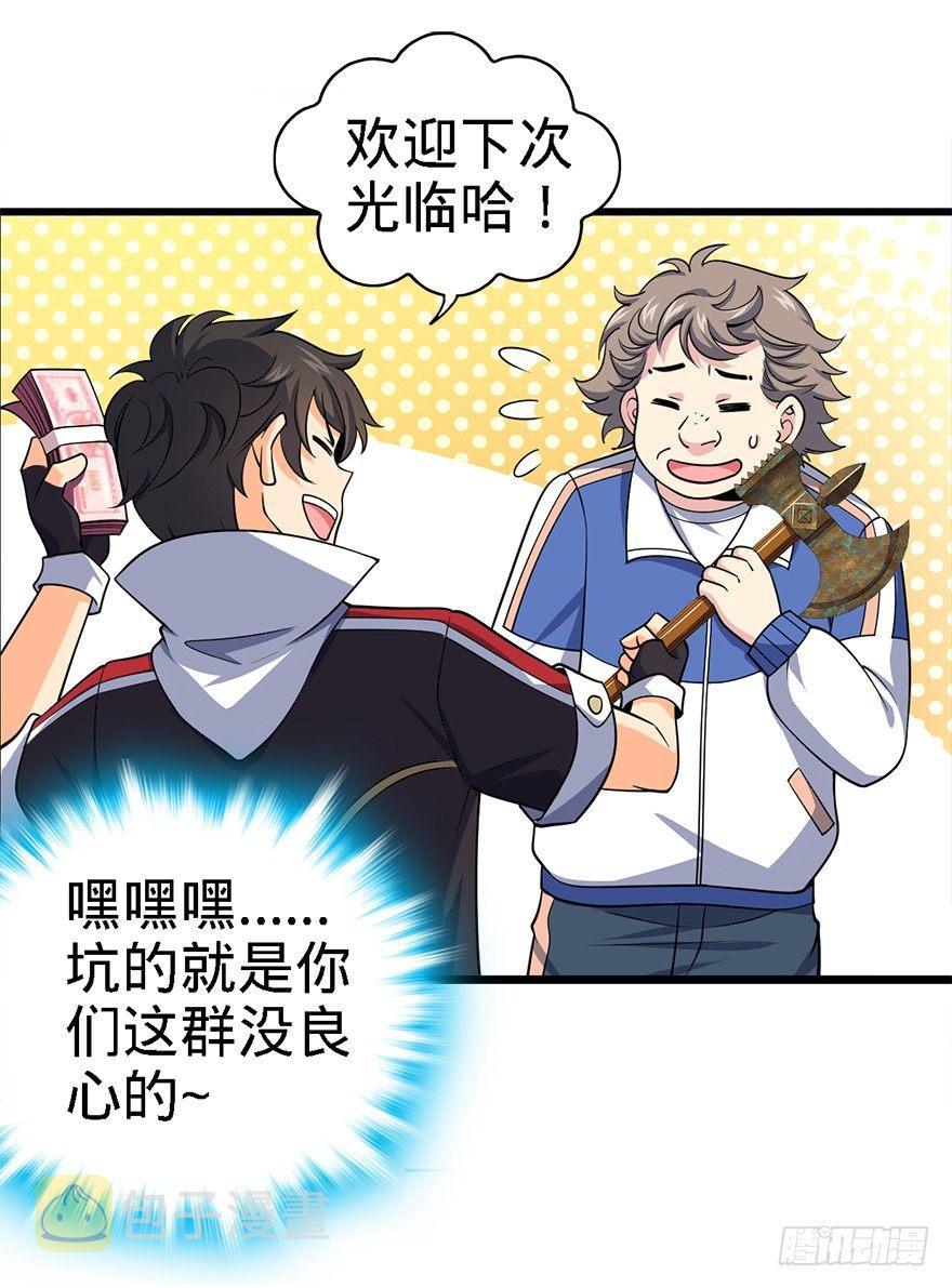39 欲购从速！24