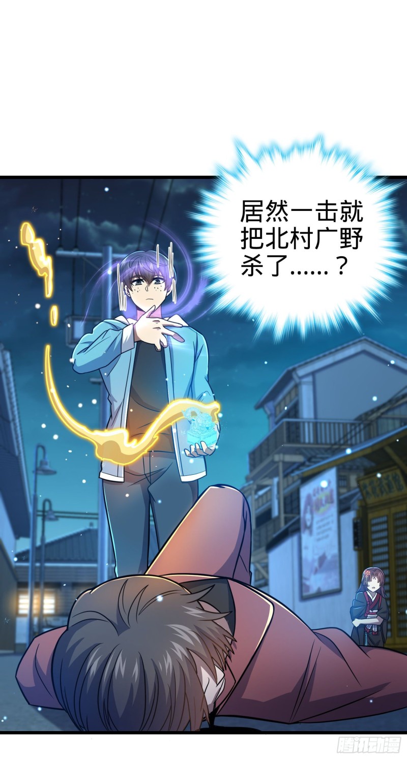 230 离开1