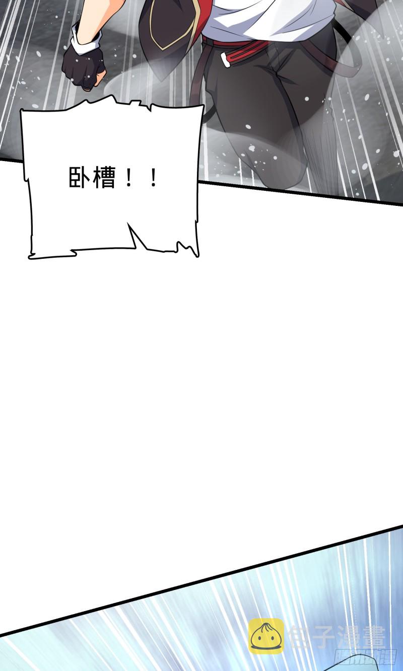 156 夺刀47