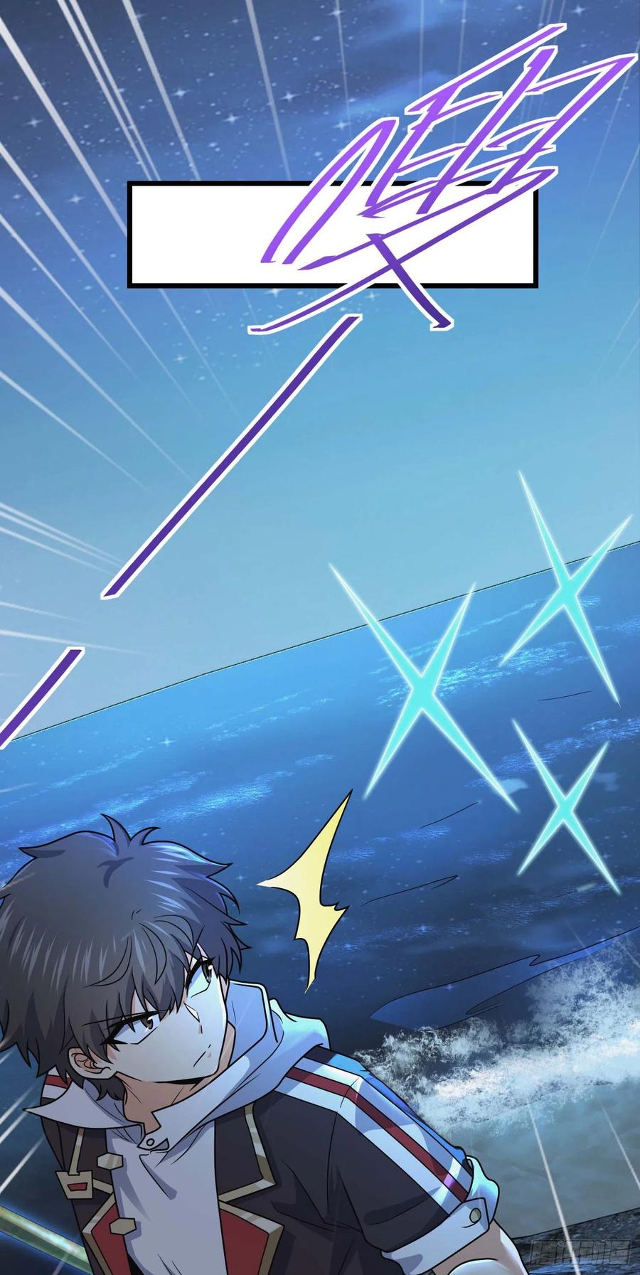 302 草船借箭17