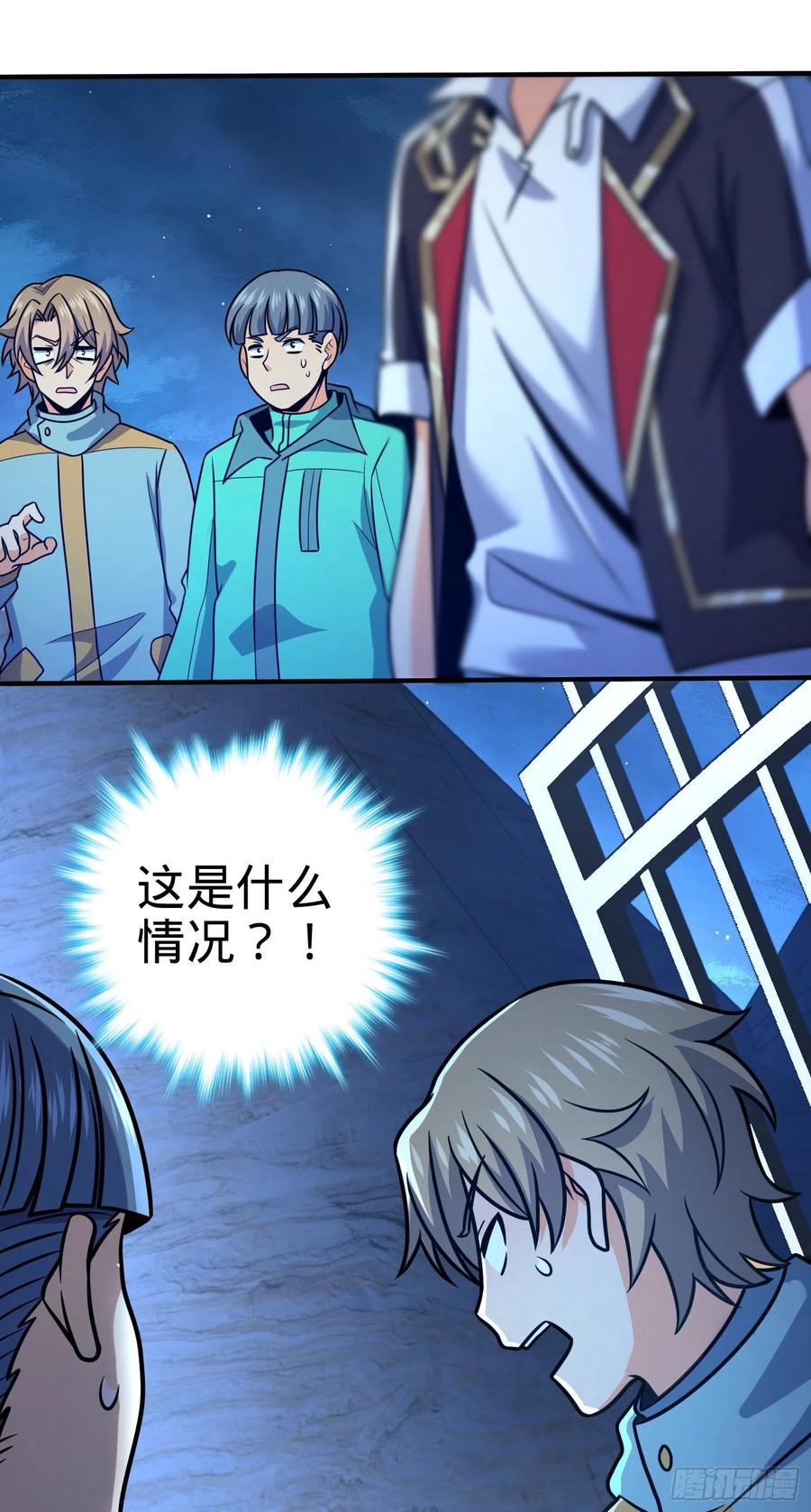 293 温室花朵吕小树53
