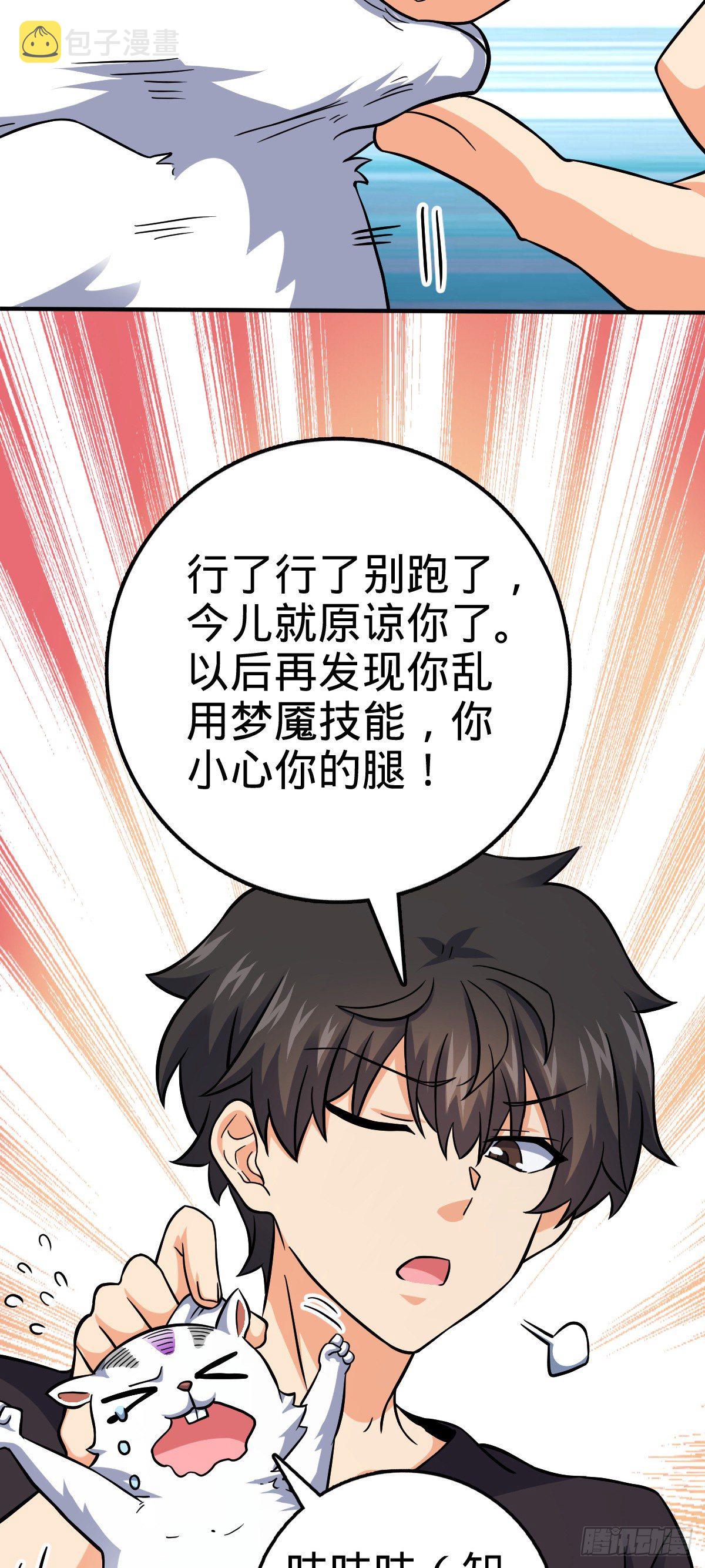 395 旁听生10