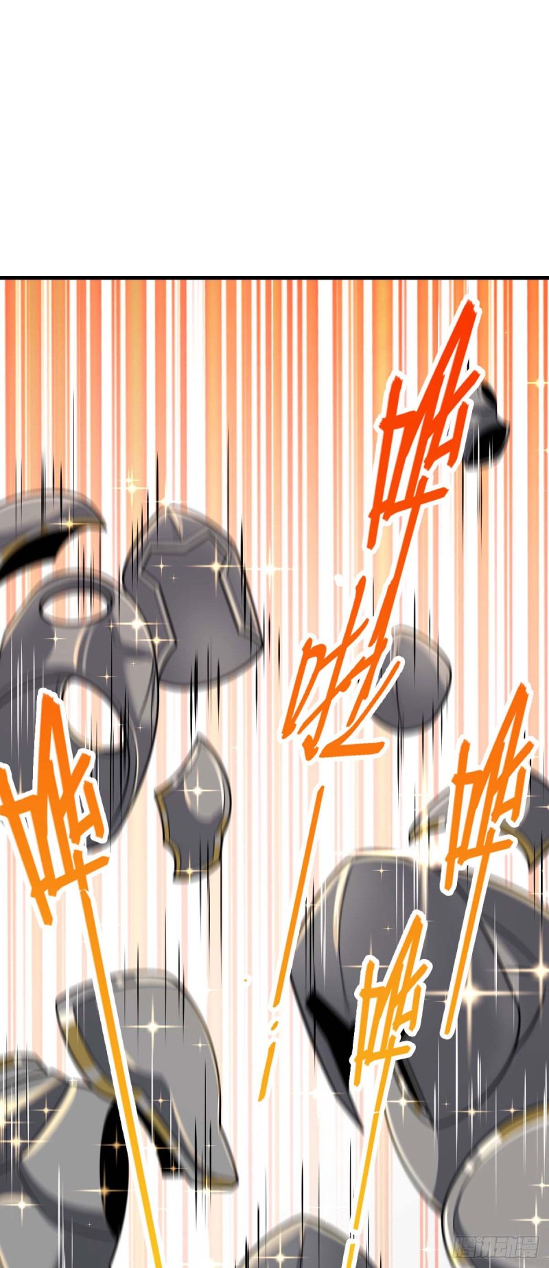 313 我们谁都不能死13
