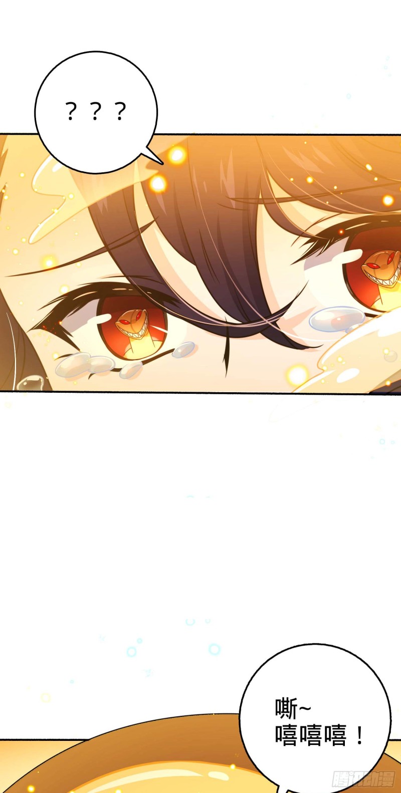 241 铁拳无敌吕小树63