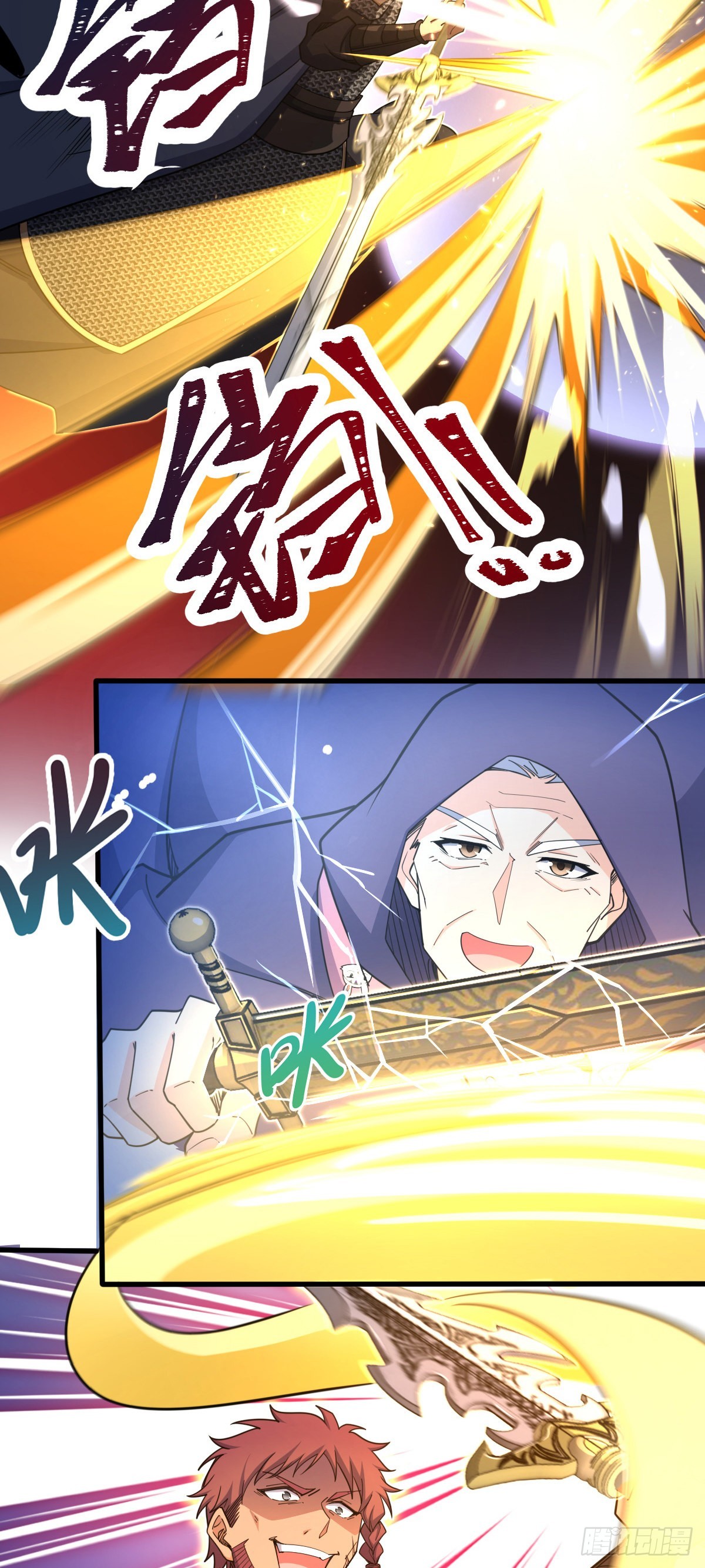 568 设计围困16