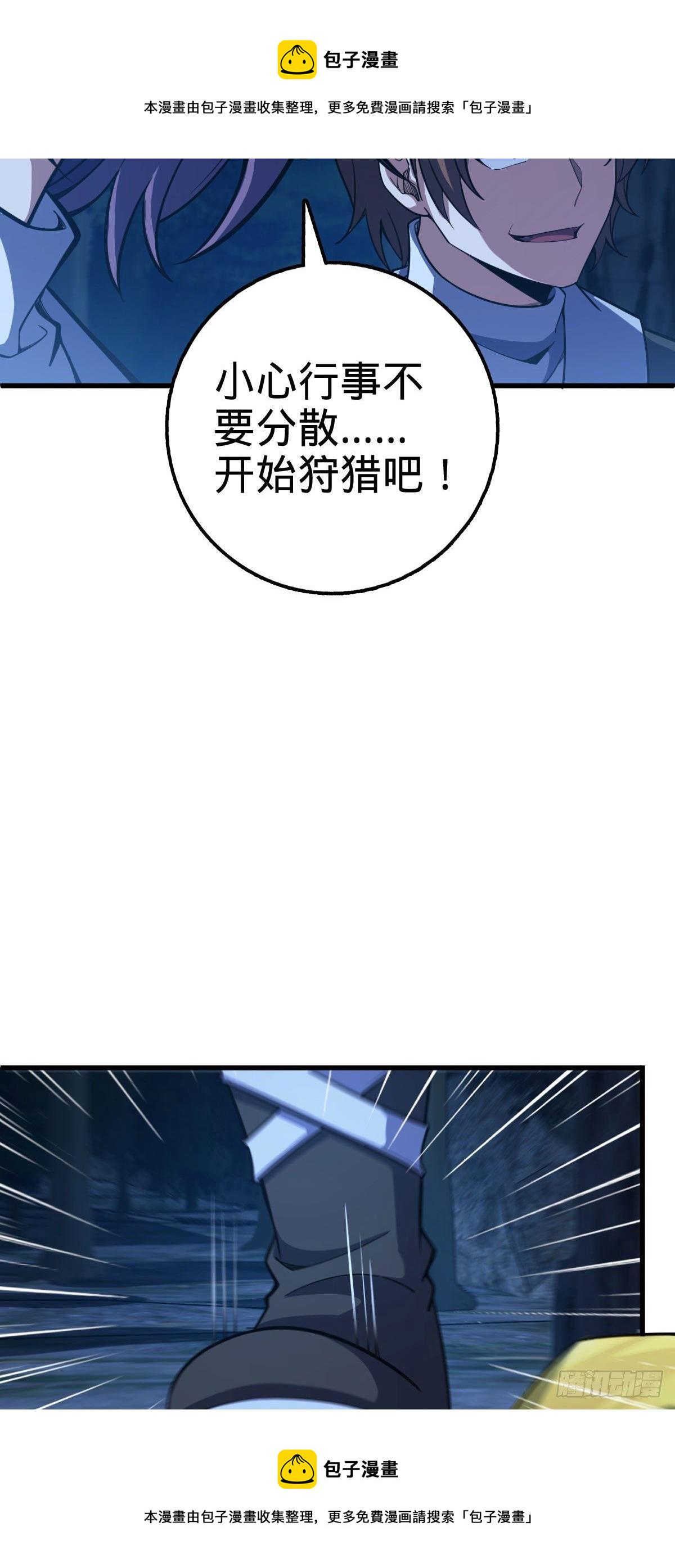 451 引诱36
