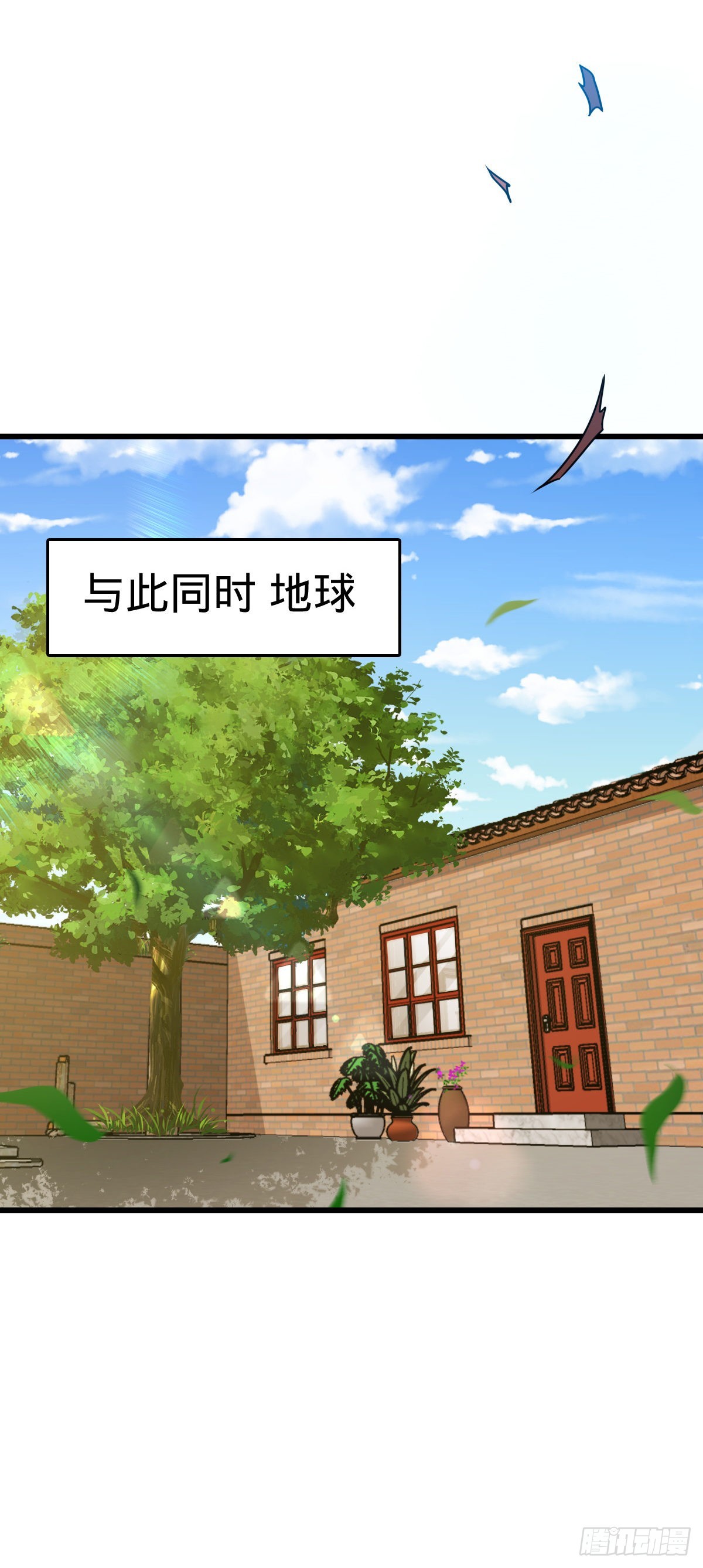 500 聂廷的去向32