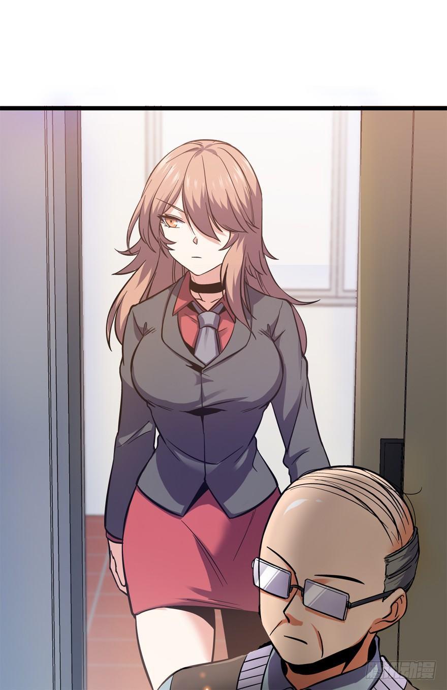 09 教官驾到41