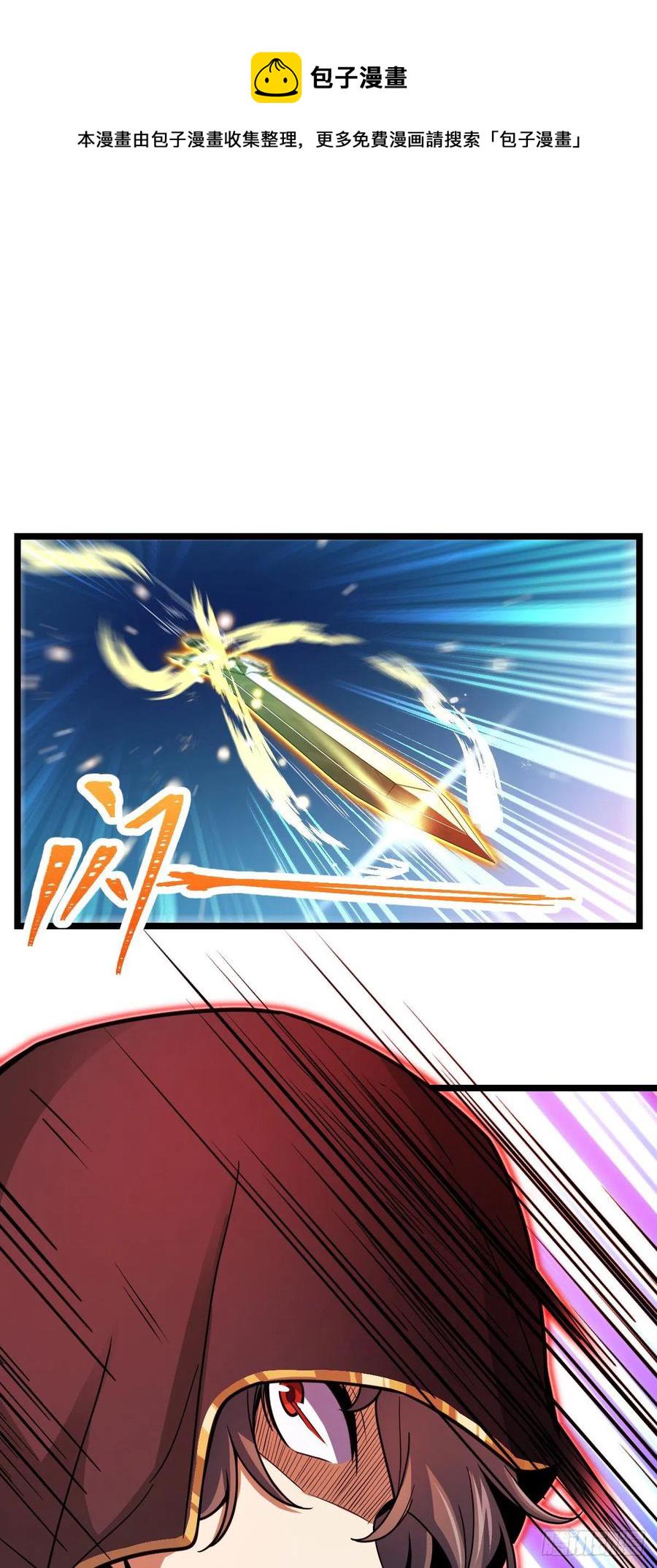 311 傀儡师之技1