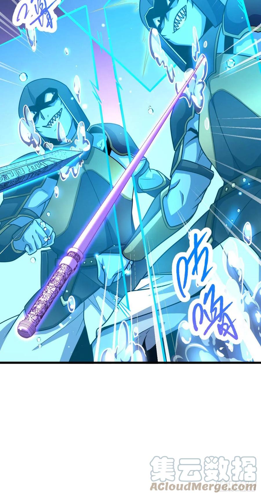 309 黑色盔甲48