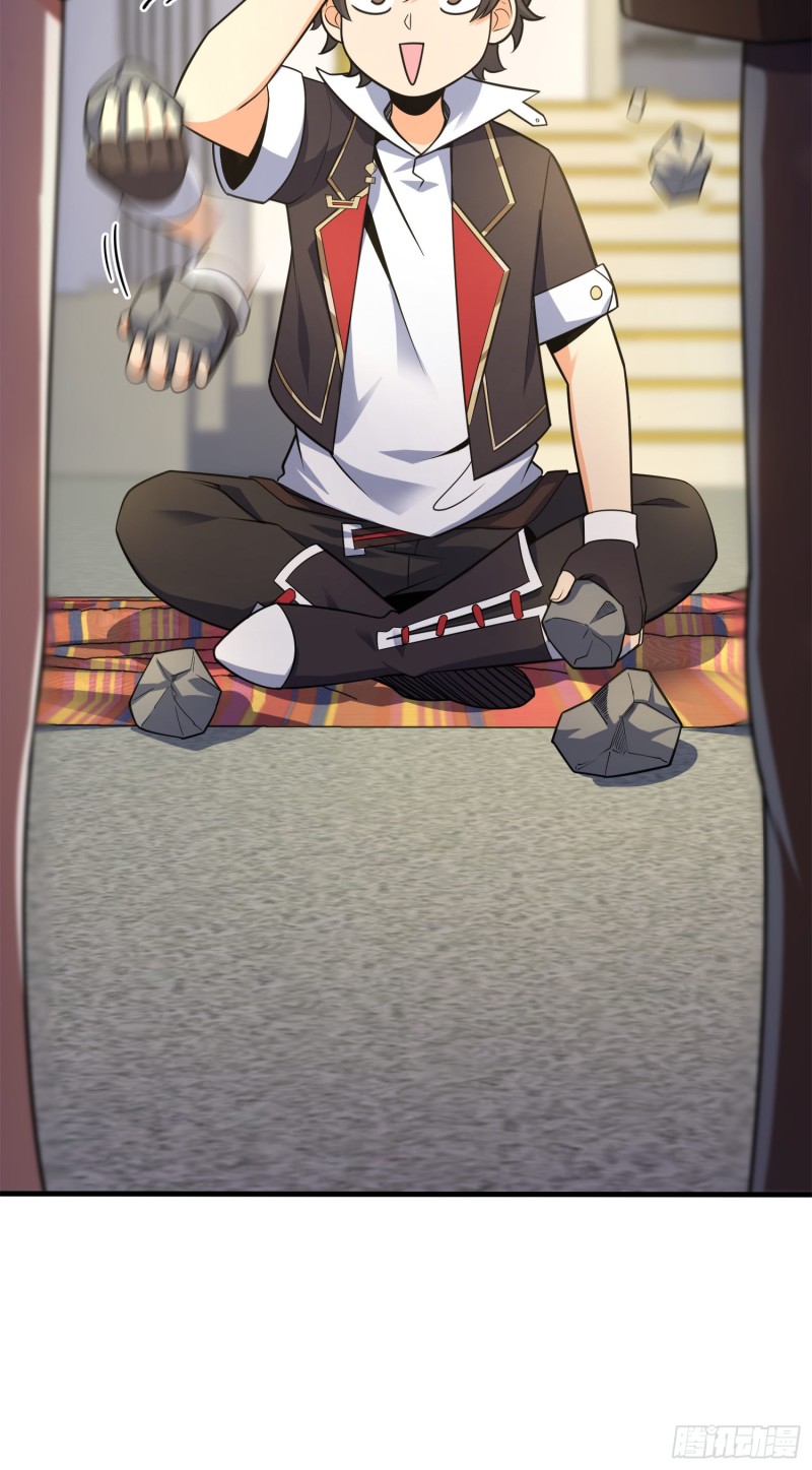 118 胸口碎大石39